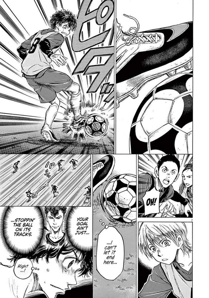Ao Ashi, Chapter 39 image 07